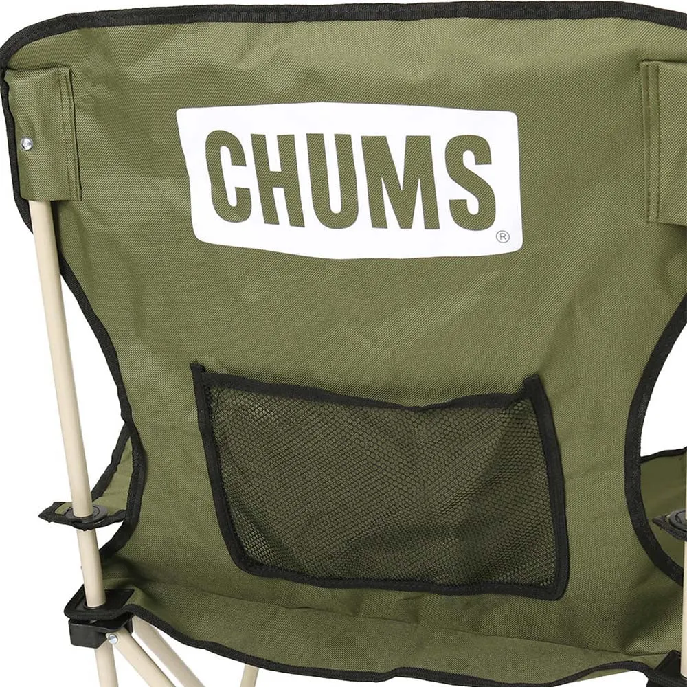 CHUMS Booby Easy Chair Wide